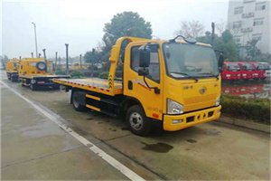 金牛区附近24小时救援车电话