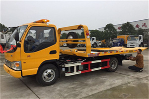 金牛区哪里有拖车服务