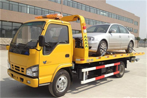 金牛区道路救援一般怎么收费