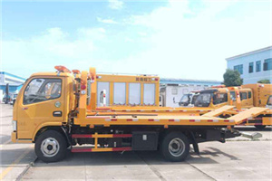 金牛区送油救援服务