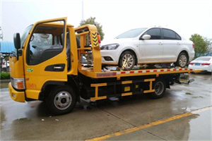 金牛区附近拖车救援24小时服务热线